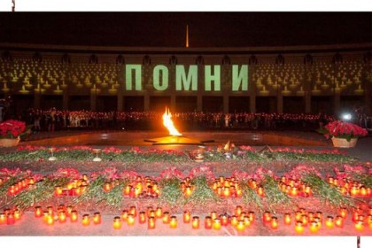 Обзор-СМИ-День-Неизвестного-солдата-С-2014-года-3—декабря.jpg