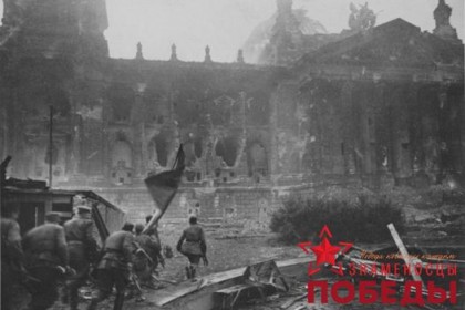 Обзор-СМИ-К-79-летию-победы-под-Москвой-Знаменосец-родом-из.jpg