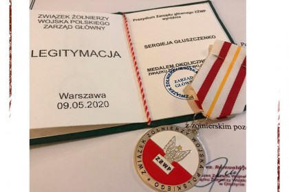 Обзор-СМИ-Координатор-по-международной-деятельности-Бессметного-полка.jpg