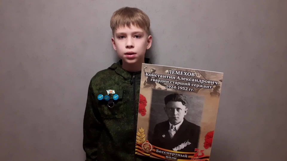 Александр Лемехов, курсант Архангельского регионального уче...