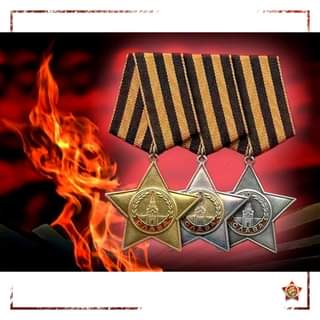 Возможно, это изображение (огонь и текст)