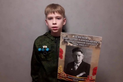 Александр-Лемехов-курсант-Архангельского-регионального-уче.jpg