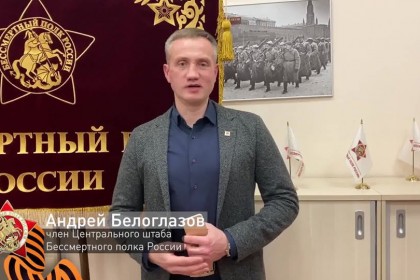 Василий-Лановой-был-сопредседателем-Центрального-штаба-Бессм.jpg
