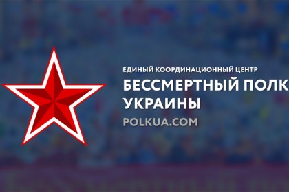 Вчера-в-День-разгрома-немецко-фашистских-войск-в-Сталингр.jpg