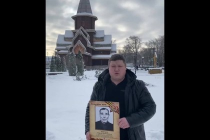 Даниил-Власов-курсант-Архангельского-регионального-учебног.jpg