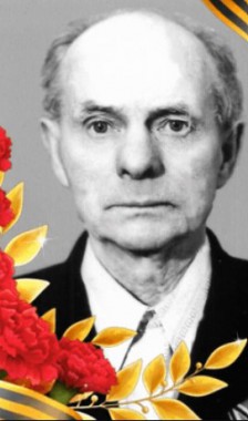 Прыходько Павел Иванович