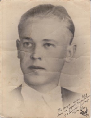 Середа Григорий Петрович