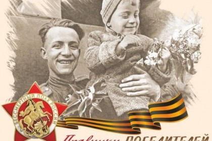 25—марта-в-1100-на-базе-МИА-Россия-сегодня-Москва.jpg