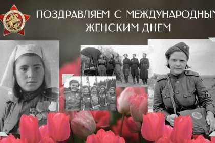 Дорогие-наши-соратницы-и-подруги-милые-единственные-и-неп.jpg