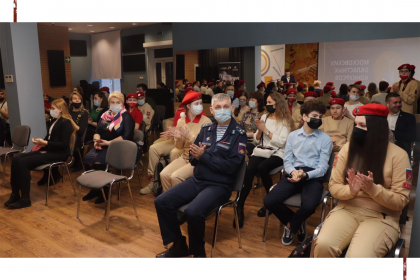 Сегодня-в-Молодежном-центре-городского-округа-Красногорск-п.png