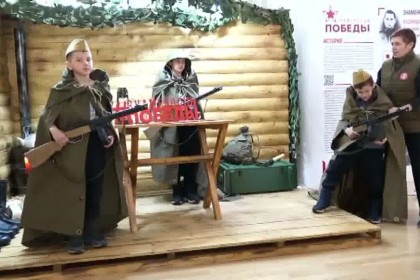 У-жителей-Кусы-Челябинской-области-появилась-возможность-ст.jpg