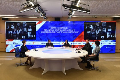 ➡️-Прием-заявок-на-конкурс-«Правнуки-победителей»-продлен-до.jpg
