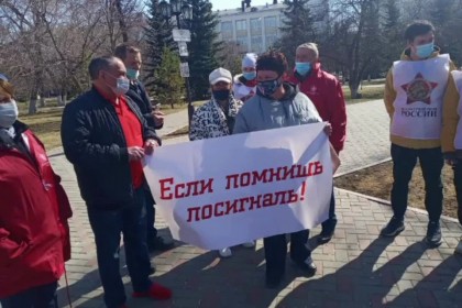 11—апреля-в-Международный-день-освобождения-узников-фашист.jpg