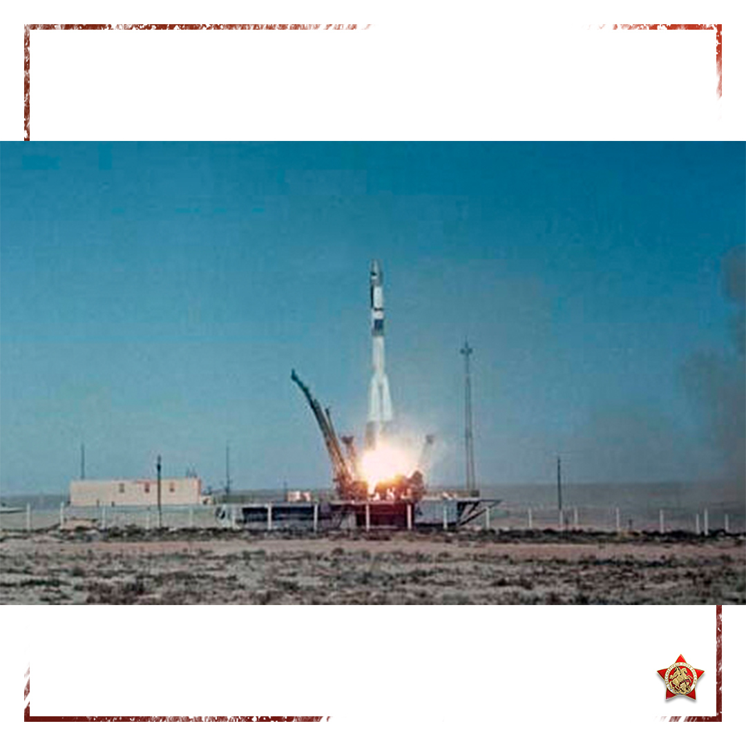  К 60-летию полета человека в космос. Космонавты на войне...