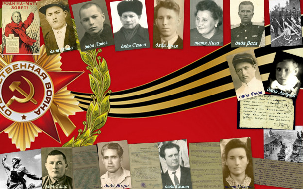 Бобровы и Калашниковы