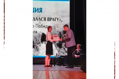 В-Ленинградской-области-в-городе-Волхове-прошла-научная-кон.jpg