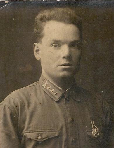 Зубко Василий Романович