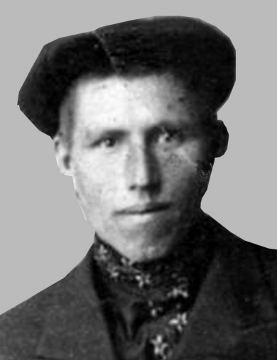 Матяш Афанасий Павлович