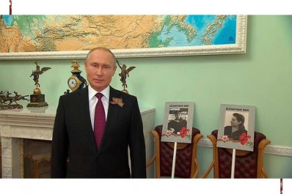 Президент-России-Владимир-Путин-в-курсе-и-с-пониманием-отно.jpg