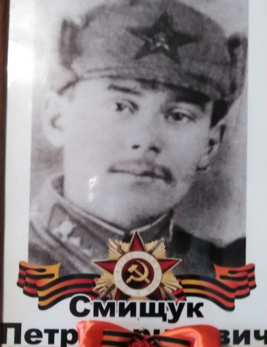 Пётр-Корнеевич-НАЙТИ-СОЛДАТА.jpg