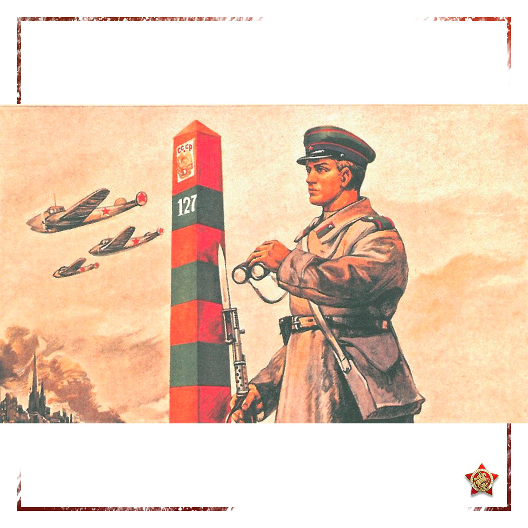 Вот уже 63 года у нас в стране 28 мая отмечается главный пр...