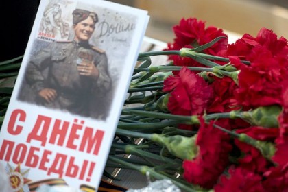 БОЛЬШИНСТВО-УКРАИНЦЕВ-ХОТЯТ-ОТМЕЧАТЬ-ДЕНЬ-ПОБЕДЫ-А-НЕ-ПРИМИ.jpg