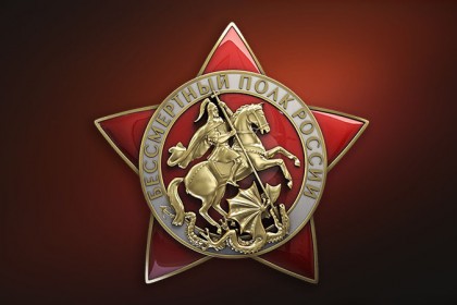 В-последнее-время-на-некоторых-ресурсах-в-частности-на-са.jpg