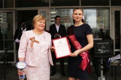 В-этом-году-для-победительницы-регионального-этапа-междунар.jpg