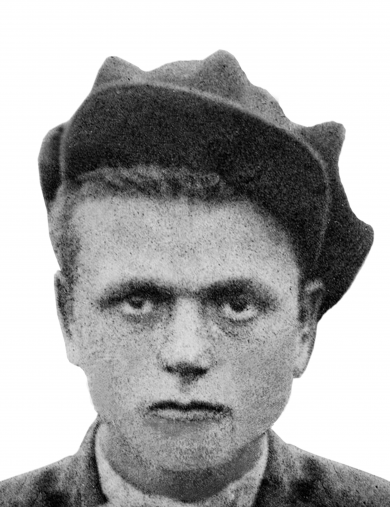 Грицай Иван Иванович