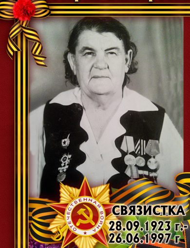Мария-Елизаровна-НАЙТИ-СОЛДАТА.jpg
