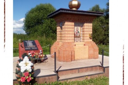 Подвиг-Я-живу-пока-я-помню-О-родном-и-близком.jpg