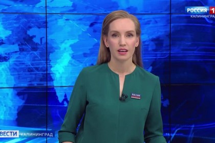 В-Калининграде-наградили-победительницу-регионального-этапа.jpg