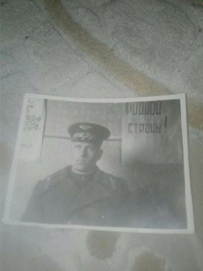 Левченко Петро Потапович