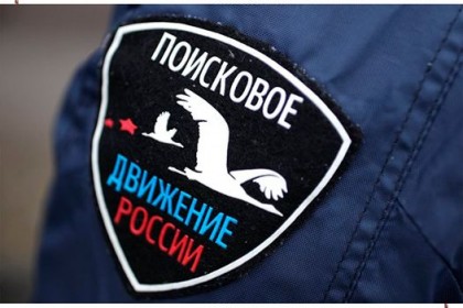 6—июля-в-11-часов-по-московскому-времени-на-площадке.jpg