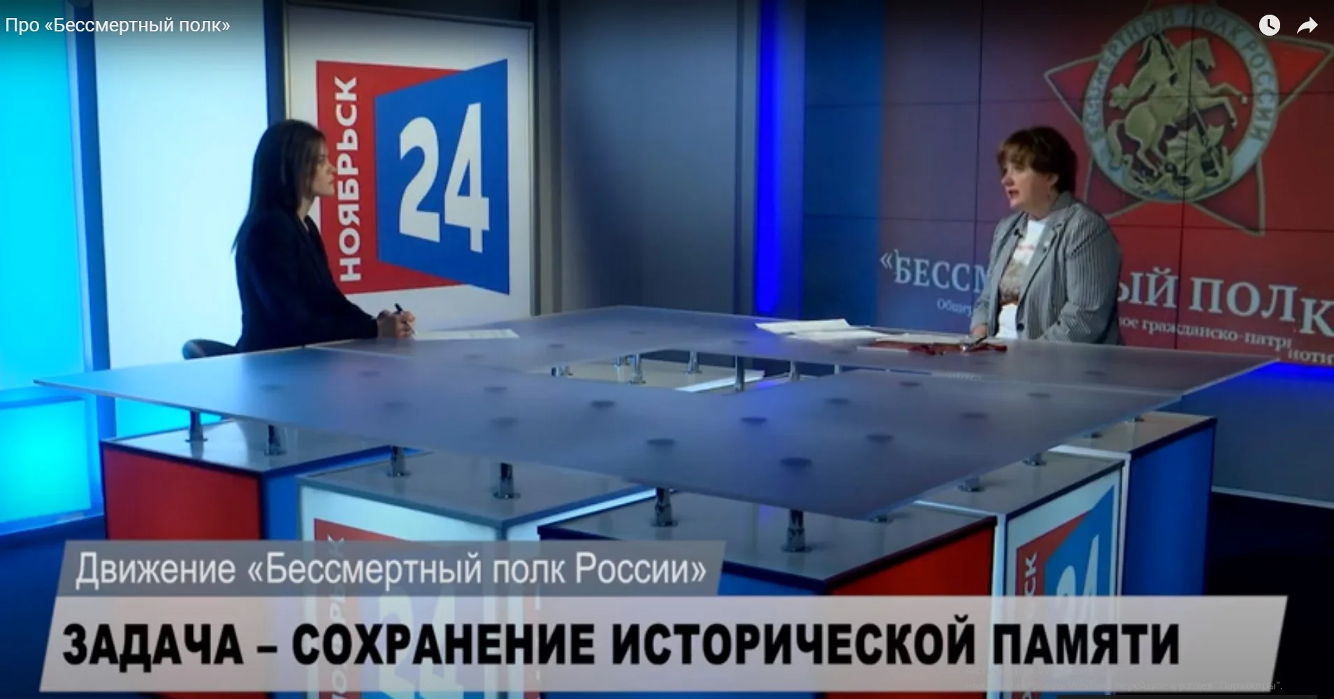 Елена Алешина: 