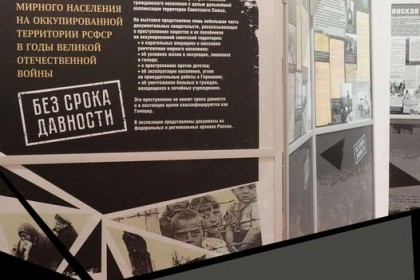 🆕-Выставка-«Без-срока-давности»-открылась-в-Рыбинском-«Дворц.jpg