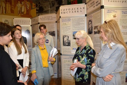 1—сентября-в-День-Знаний-в-Музее-трудовой-и-боевой.jpg