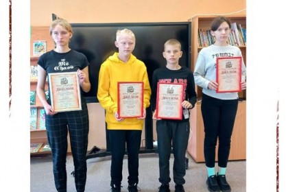 В-Карелии-наградили-региональных-победителей-организованног.jpg
