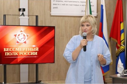 В-резолюции-Международного-научно-практического-форума-«Хаб.jpg