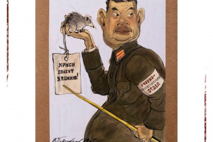 На-Хабаровском-процессе-над-японскими-военными-преступникам.jpg