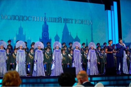 21—октября-в-Большом-зале-Государственного-Кремлевского-Дво.jpg