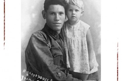 80-лет-назад-4—октября—1941-года-в-бою-под.jpg