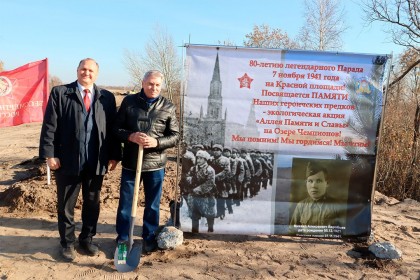 Началась-активная-высадка-саженцев-елей-в-Аллею-Памяти-на-О.jpg