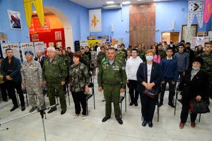 Патриотический-форум-посвященный-79-годовщине-третьего-фор.jpg