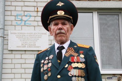 80-лет-назад-7—ноября—1941-года-в-историческом-параде.jpg