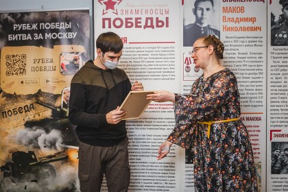 Бронницы-впервые-упоминаются-в-летописи-в-1453-году-Накану.jpg