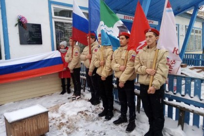 В-Братском-районе-Иркутской-области-состоялись-торжественны.jpg