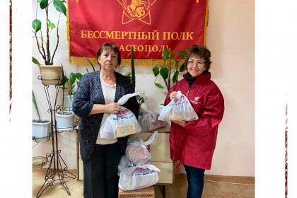 Волонтёрами-регионального-отделения-ООД-«Бессмертный-полк-Р.jpg
