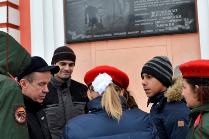 Дмитров-город-воинской-славы-России-с-2008-года-Дмитровс.jpg