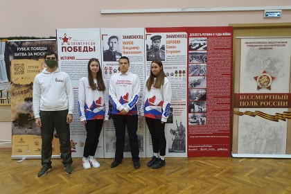 Подмосковное-отделение-Бессмертного-полка-Бессмертный-полк.jpg